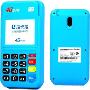 鹰潭拉卡拉电签版扫码POS机